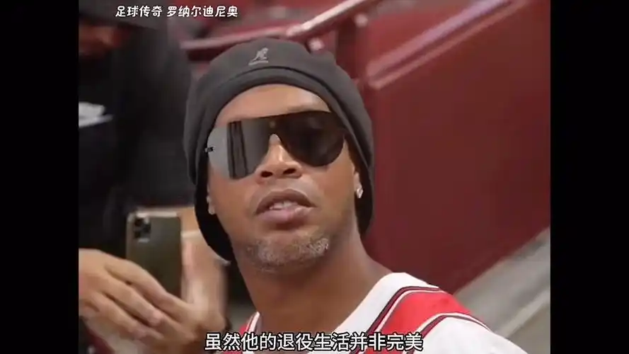 着整个团队 着整个团队