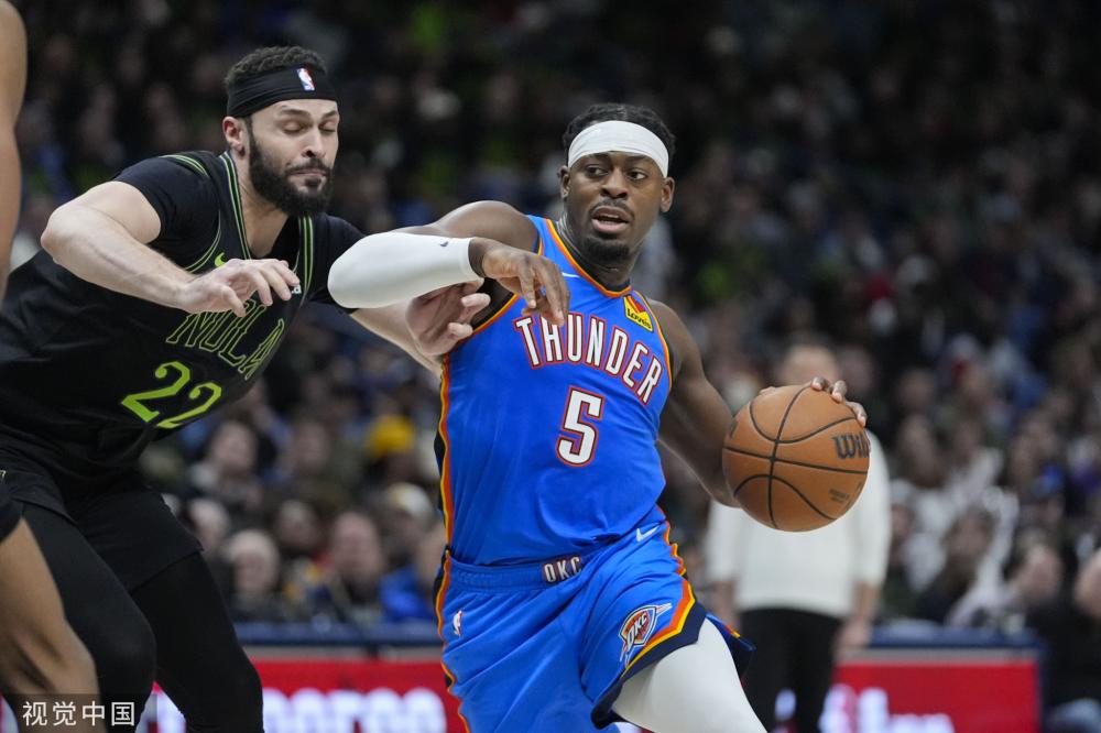 的公开道歉 的公开道歉